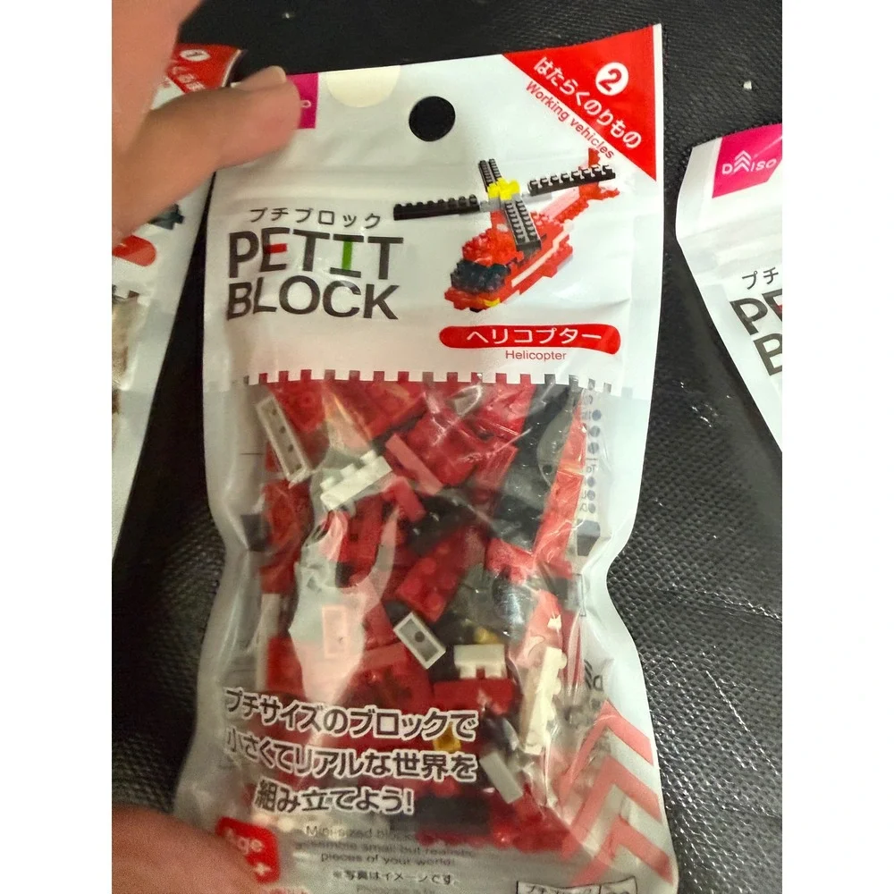 Daiso Petit Block Set 4pk Excavator Helicopter Maltese Schnauzer Mini Blocks